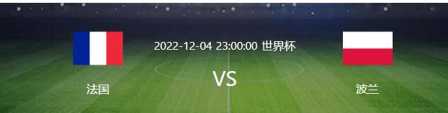 如果可以分期付款 ，巴萨愿意支付2500万欧签下埃切维里，甚至在此基础上还可以多支付一部分。